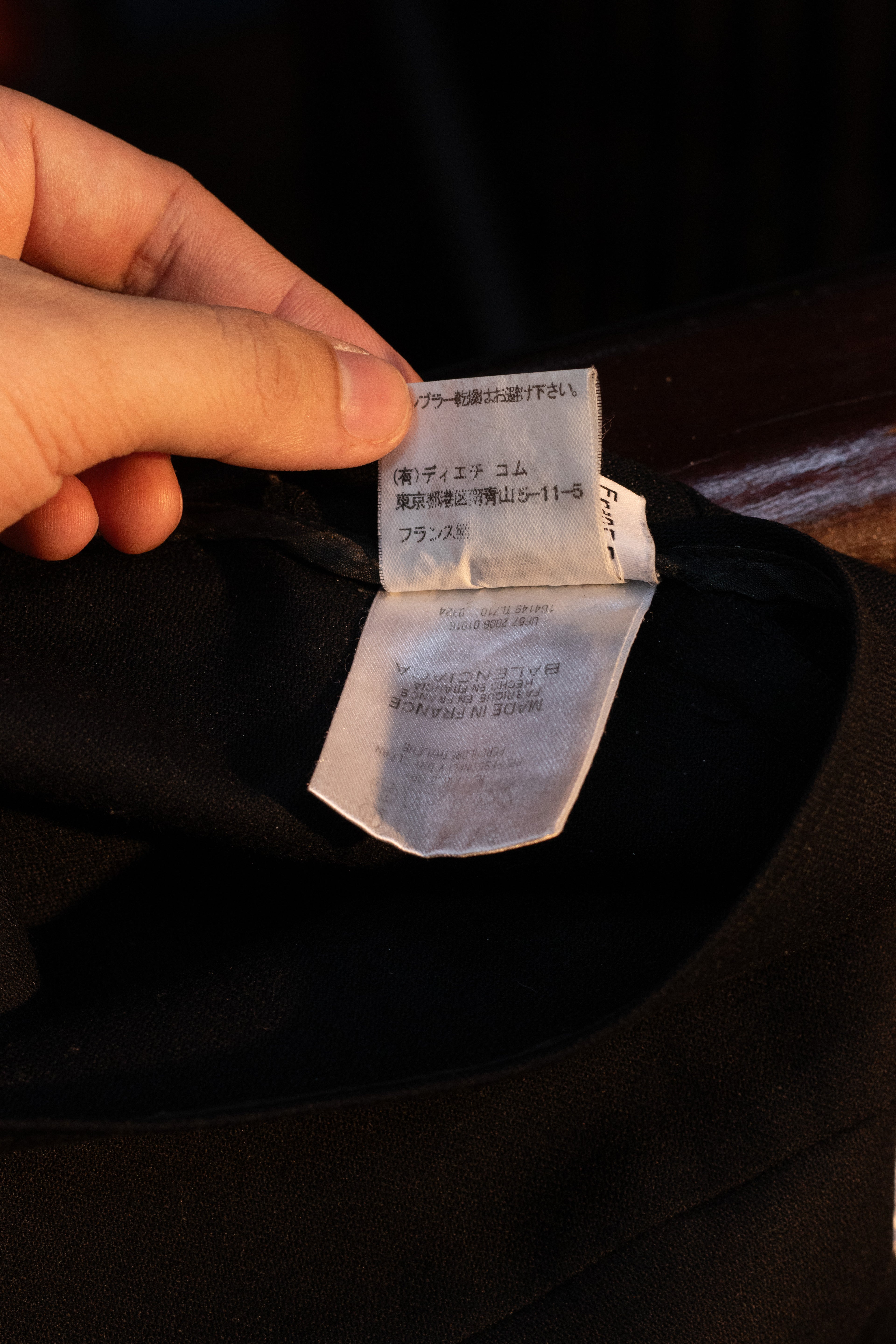 2006 Balenciaga x 10 Corso Como x Comme Des Garcons Frilled Skirt