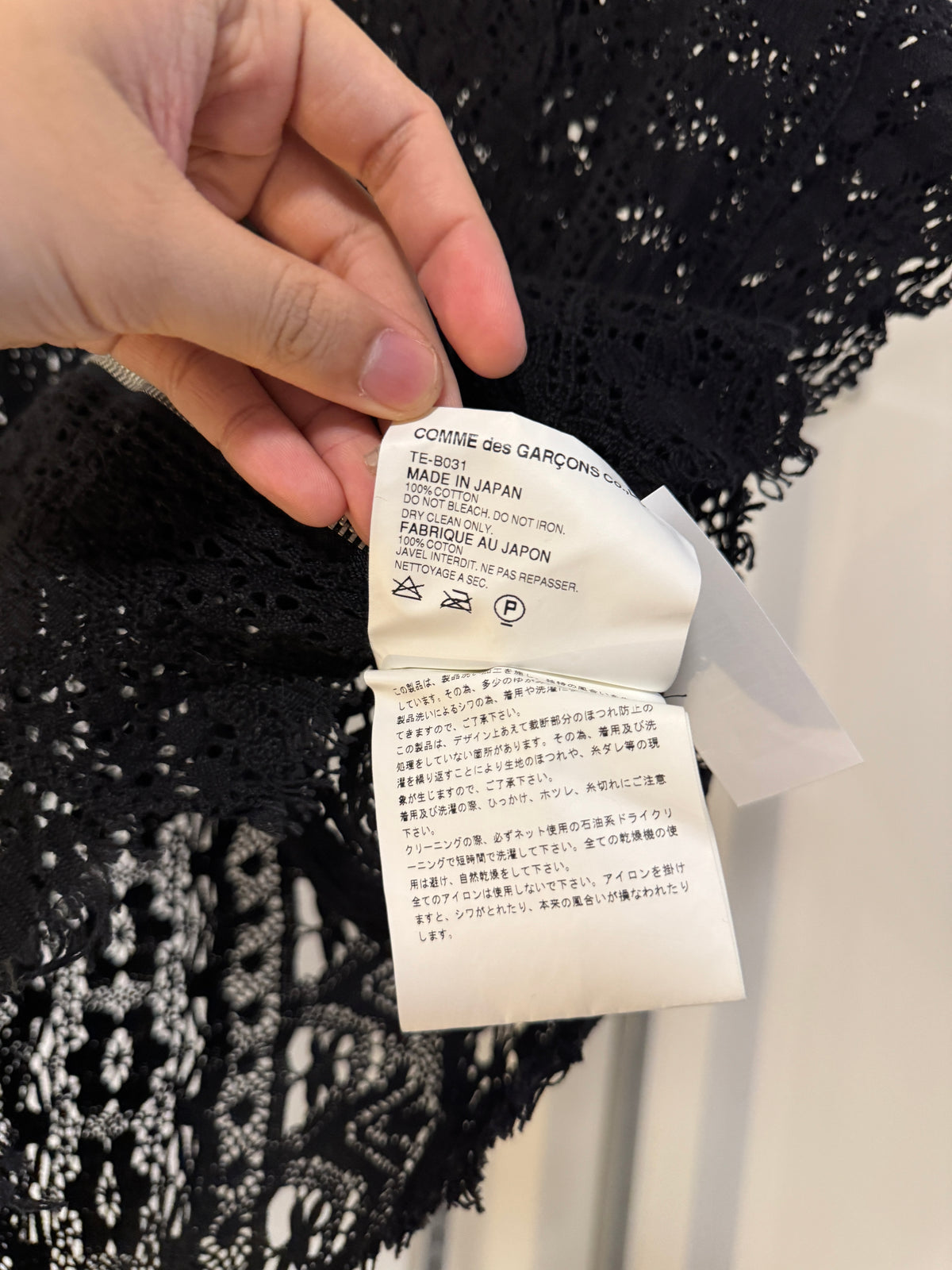 SS02 Tricot Comme Des Garcons Lace Mesh Zip Shirt