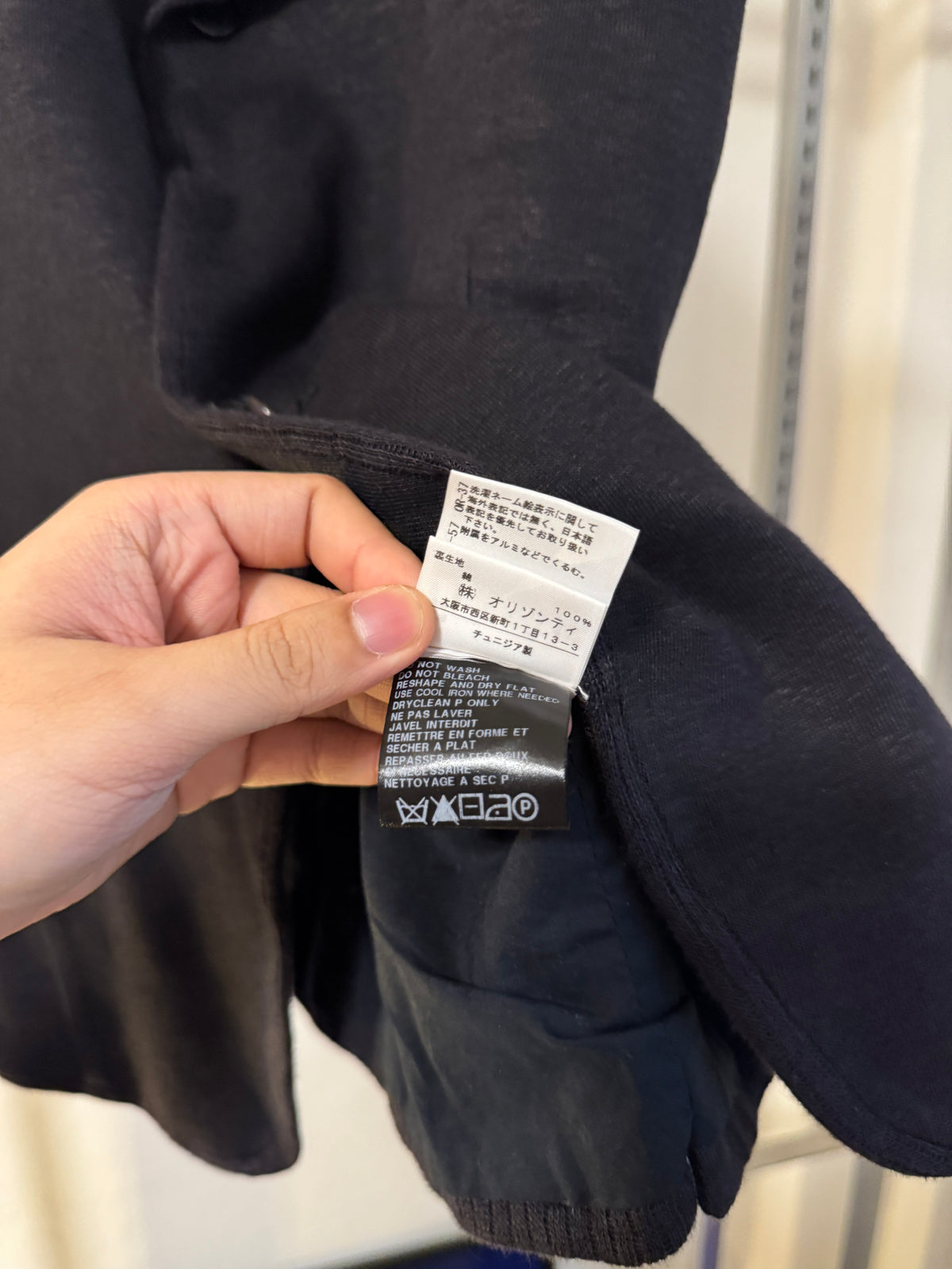 2000s Ann Demeulemeester Double Strap Waist Coat