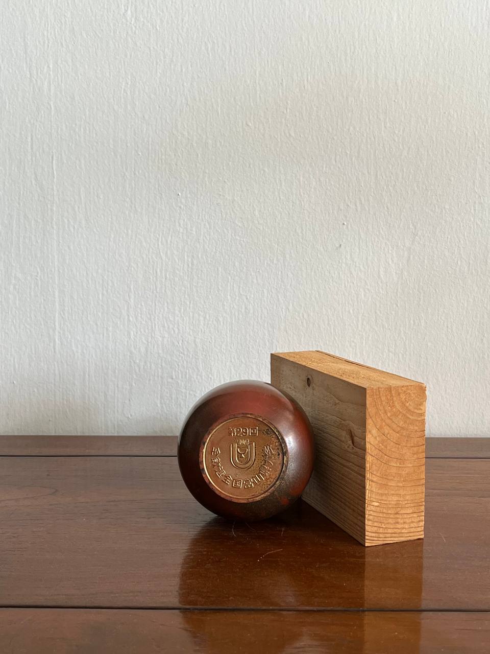 90s Japanese conventional flower vase, Toyama Prefecture