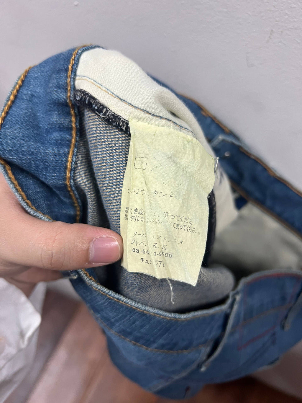 SS04 Levi’s Red “Mary-lou” Dark Wash Denim