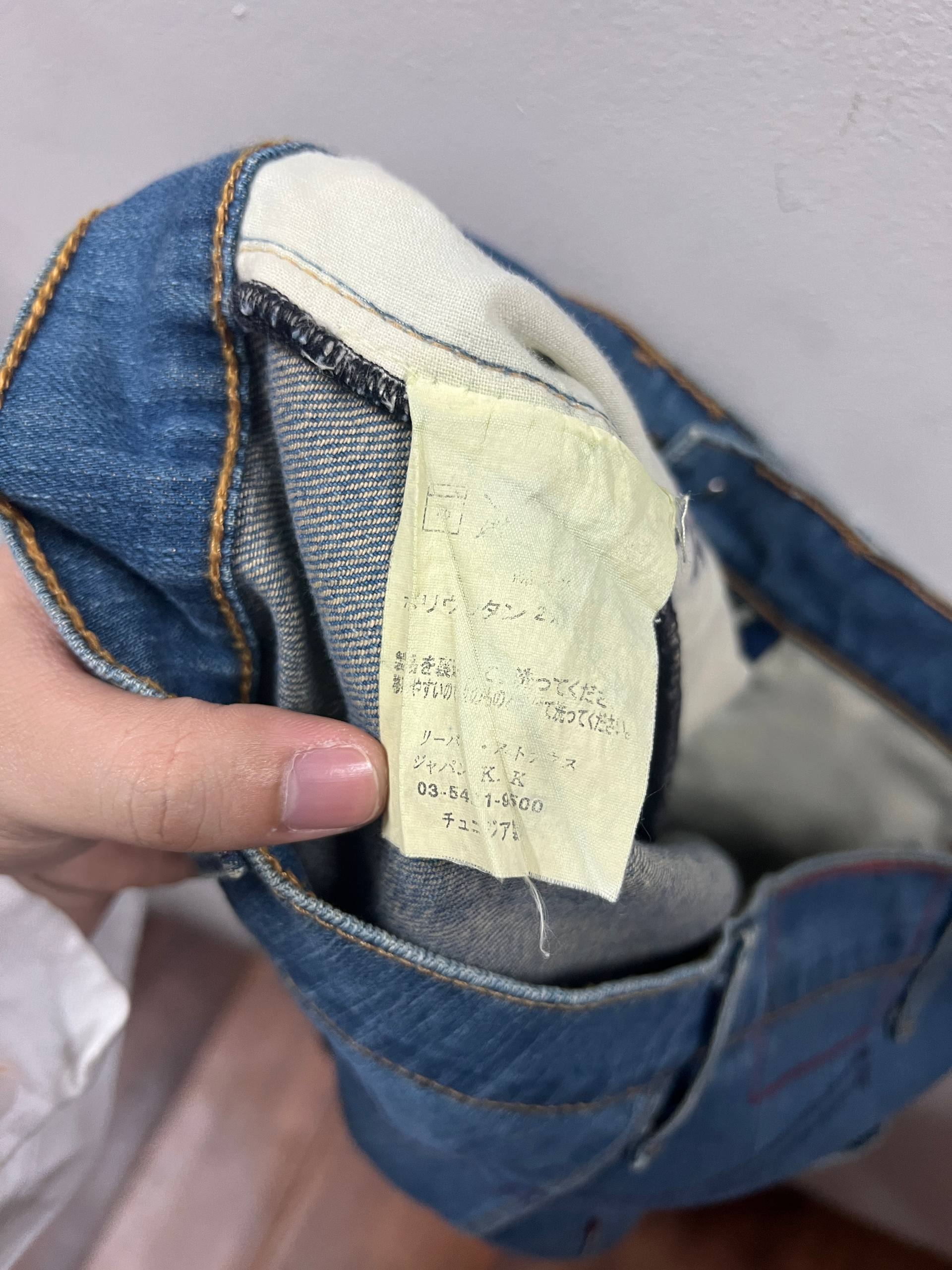 SS04 Levi’s Red “Mary-lou” Dark Wash Denim