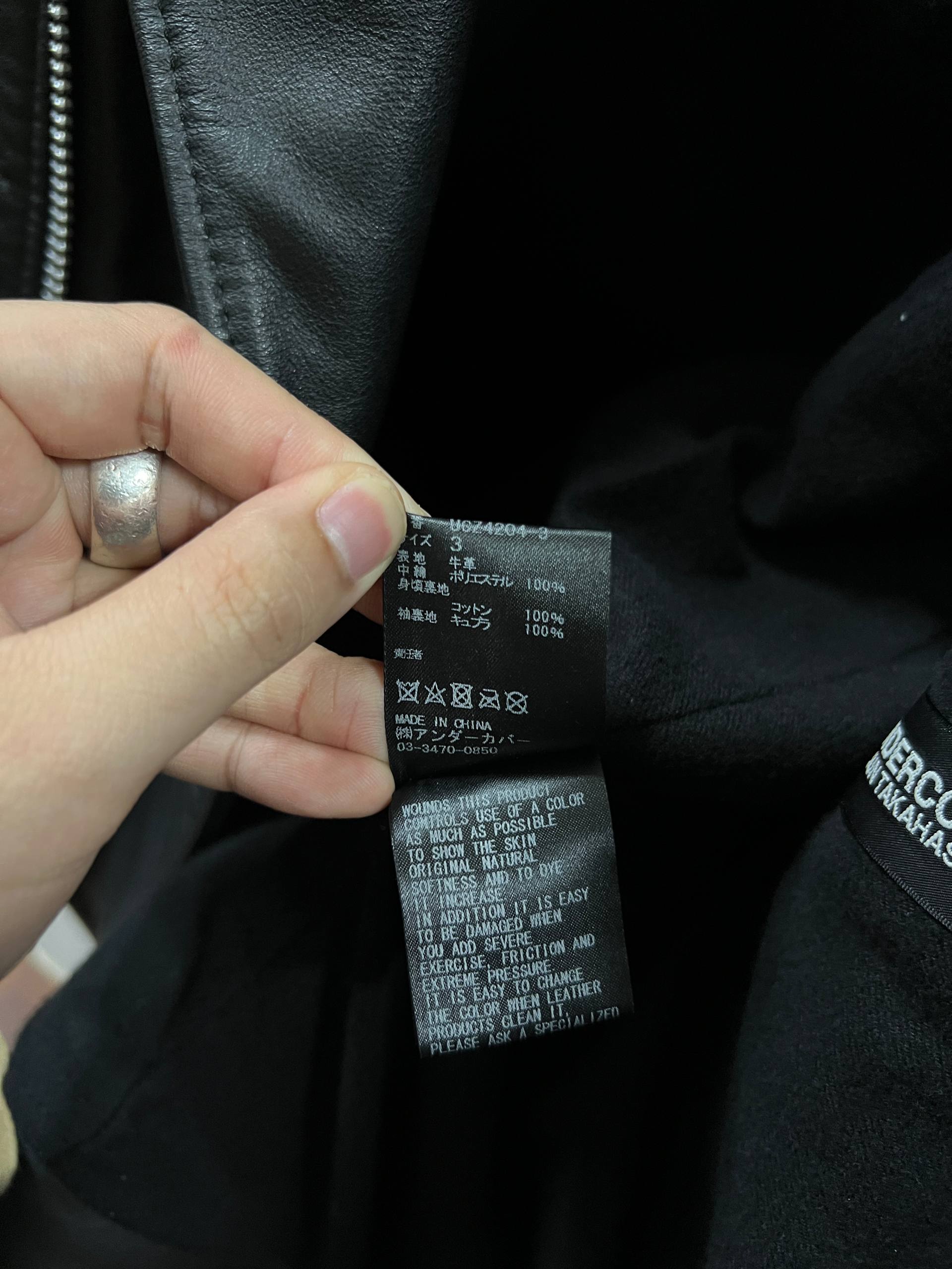 AW20 Undercover “Fallen Man” Quilted Armor Biker Jacket