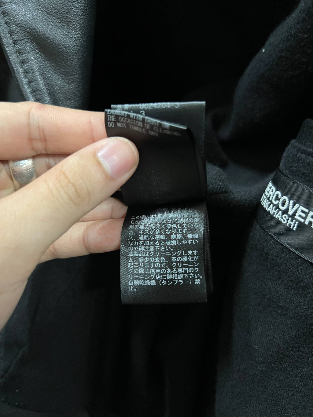 AW20 Undercover “Fallen Man” Quilted Armor Biker Jacket