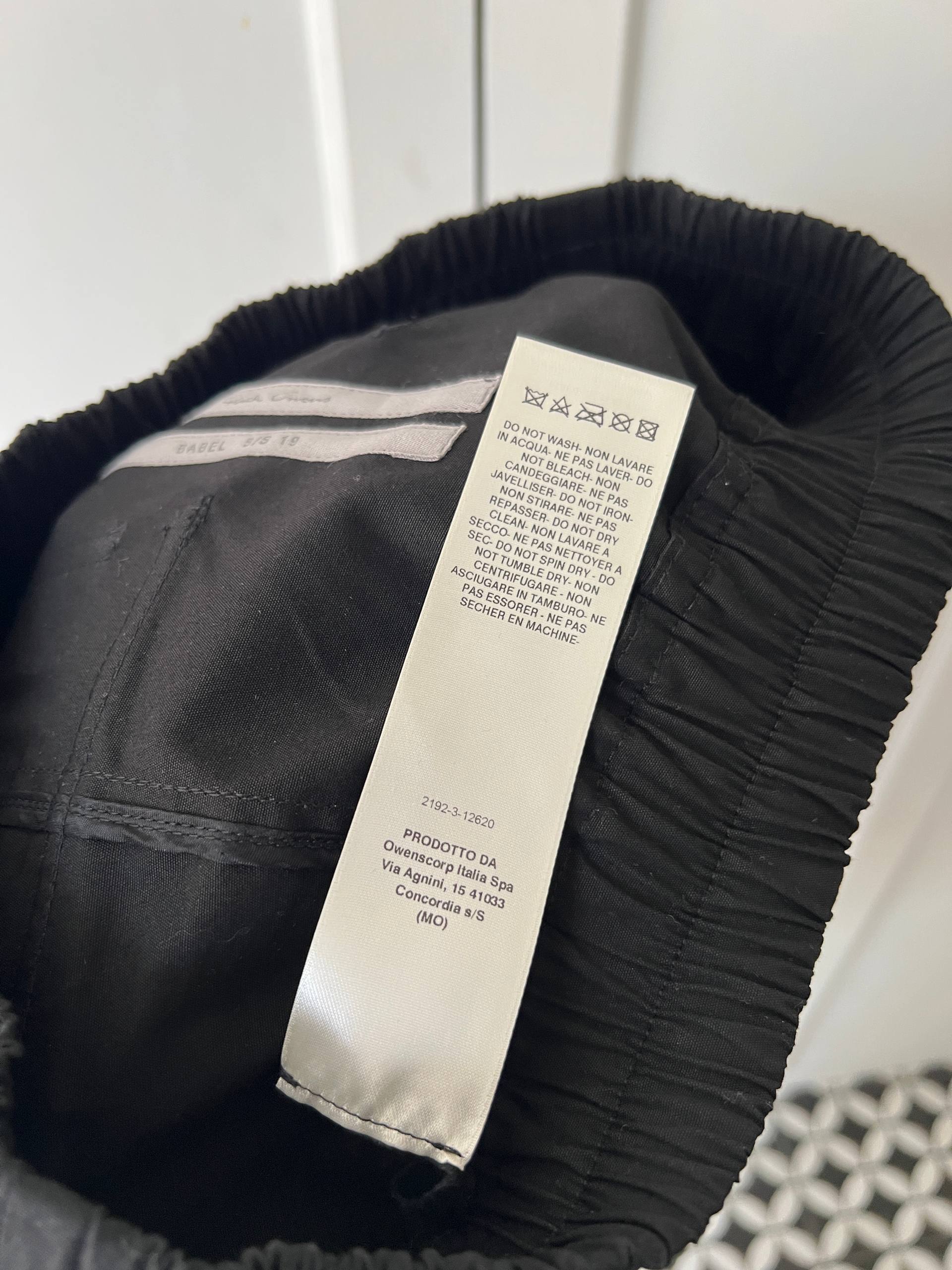 SS19 Rick Owens "Babel" Waxed Panel Pod Shorts